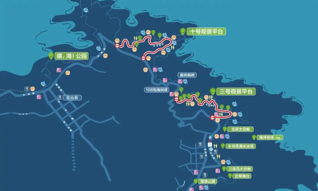 半月灣景區(qū)提檔升級！環(huán)海路輔線打造游覽新模式