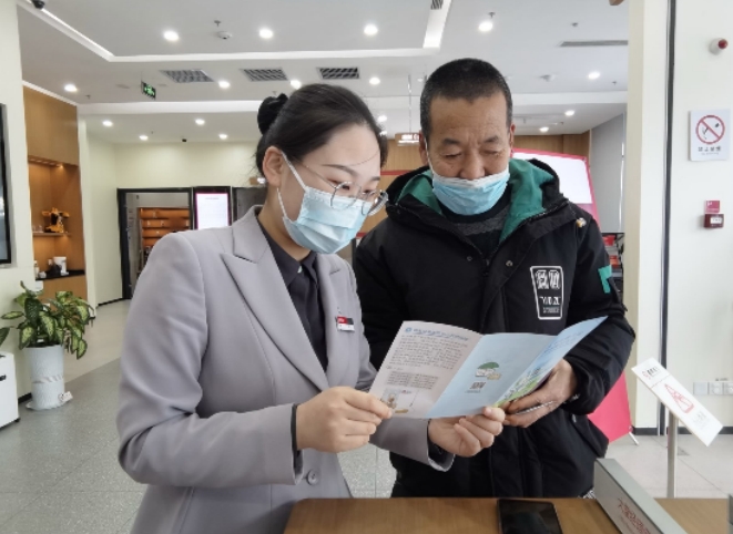 讓愛無&ldquo;礙&rdquo;，讓金融服務(wù)零距離