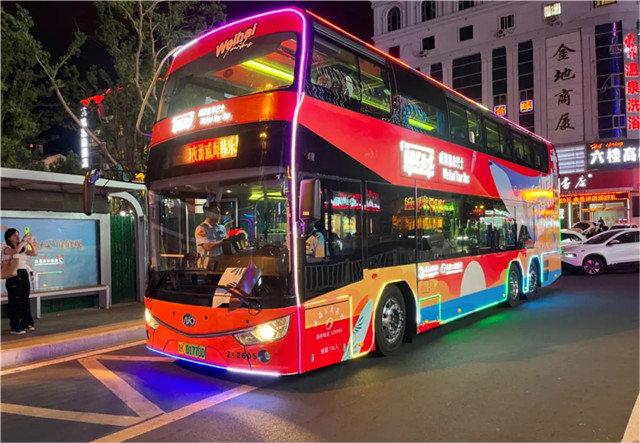 東城路&mdash;韓樂(lè)坊專(zhuān)線(xiàn)試運(yùn)行