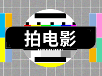 電影《情深意長》劇組在威拍攝！