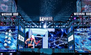 2025威海100超級(jí)越野賽定檔，10月28日?qǐng)?bào)名開(kāi)啟